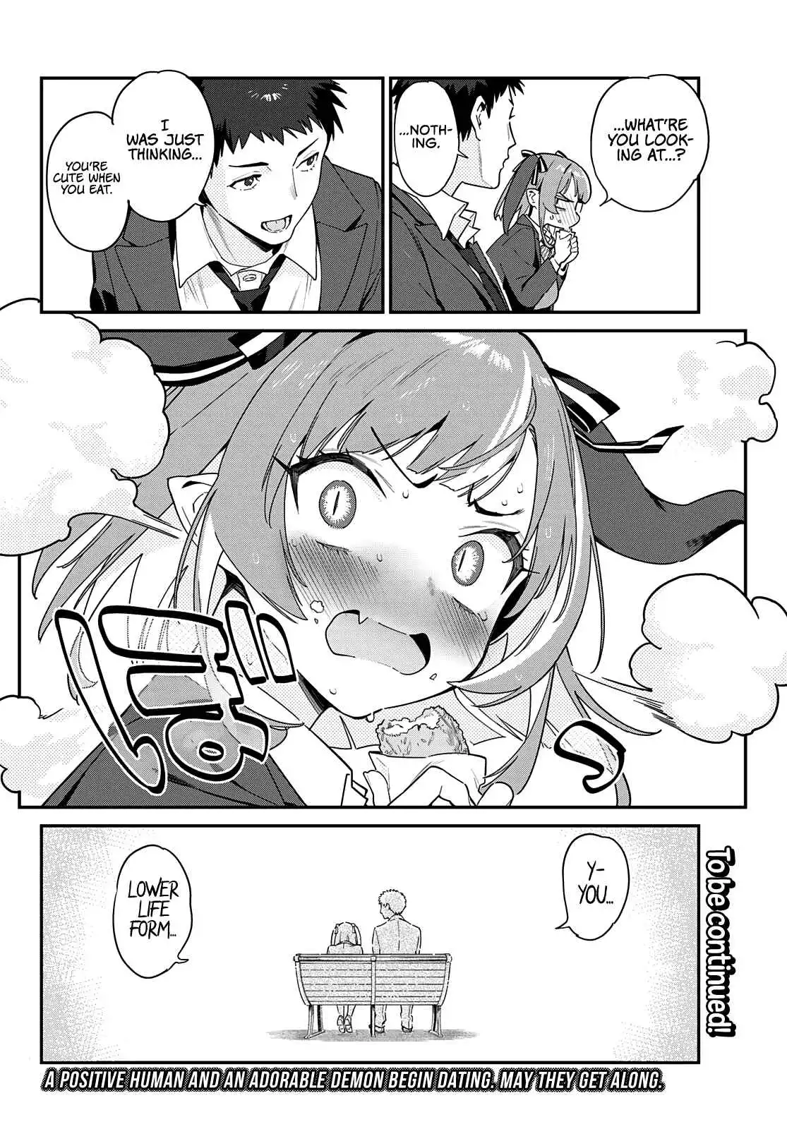 Kanan-sama wa Akumade Choroi Chapter 3 11